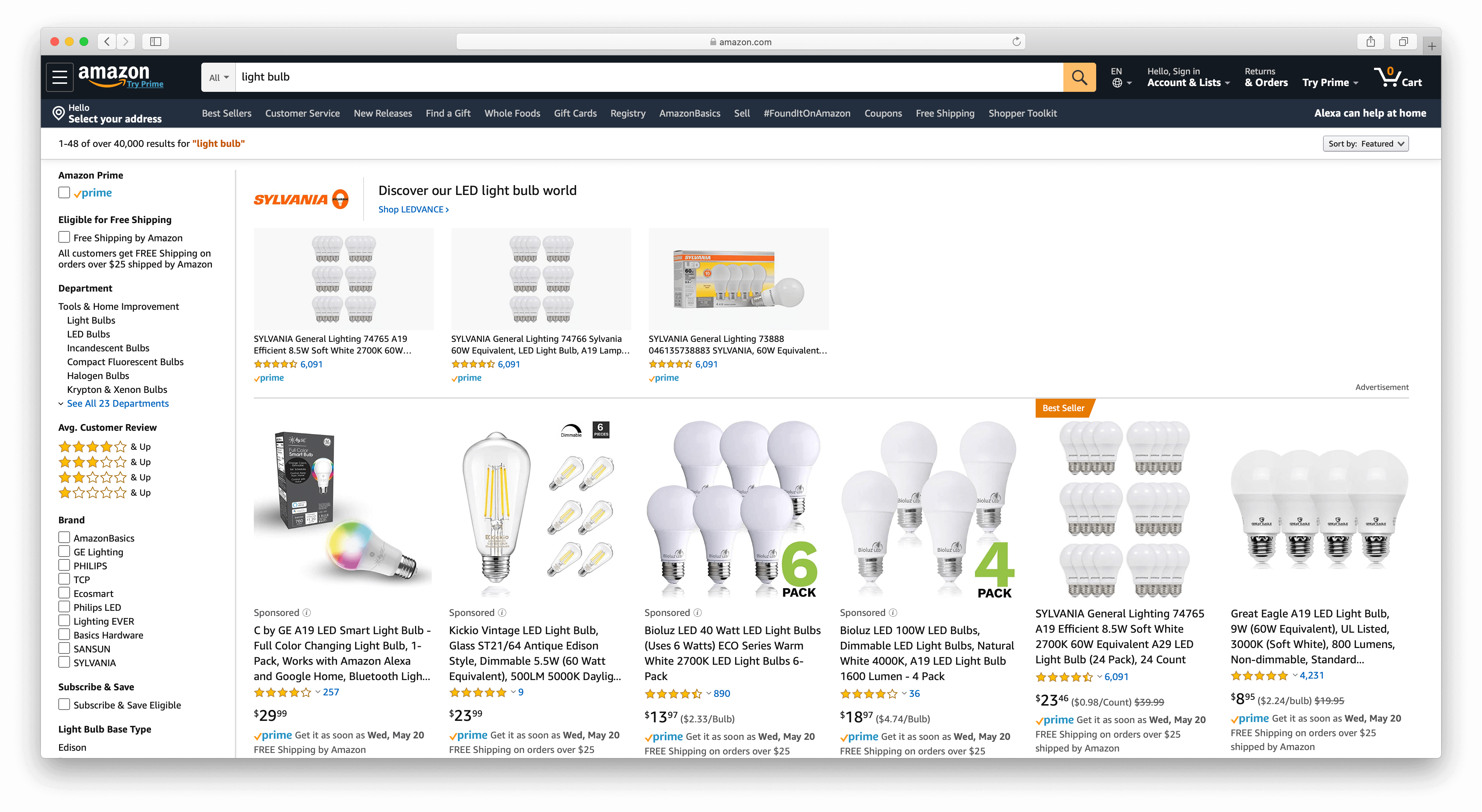 Amazon Allowed
